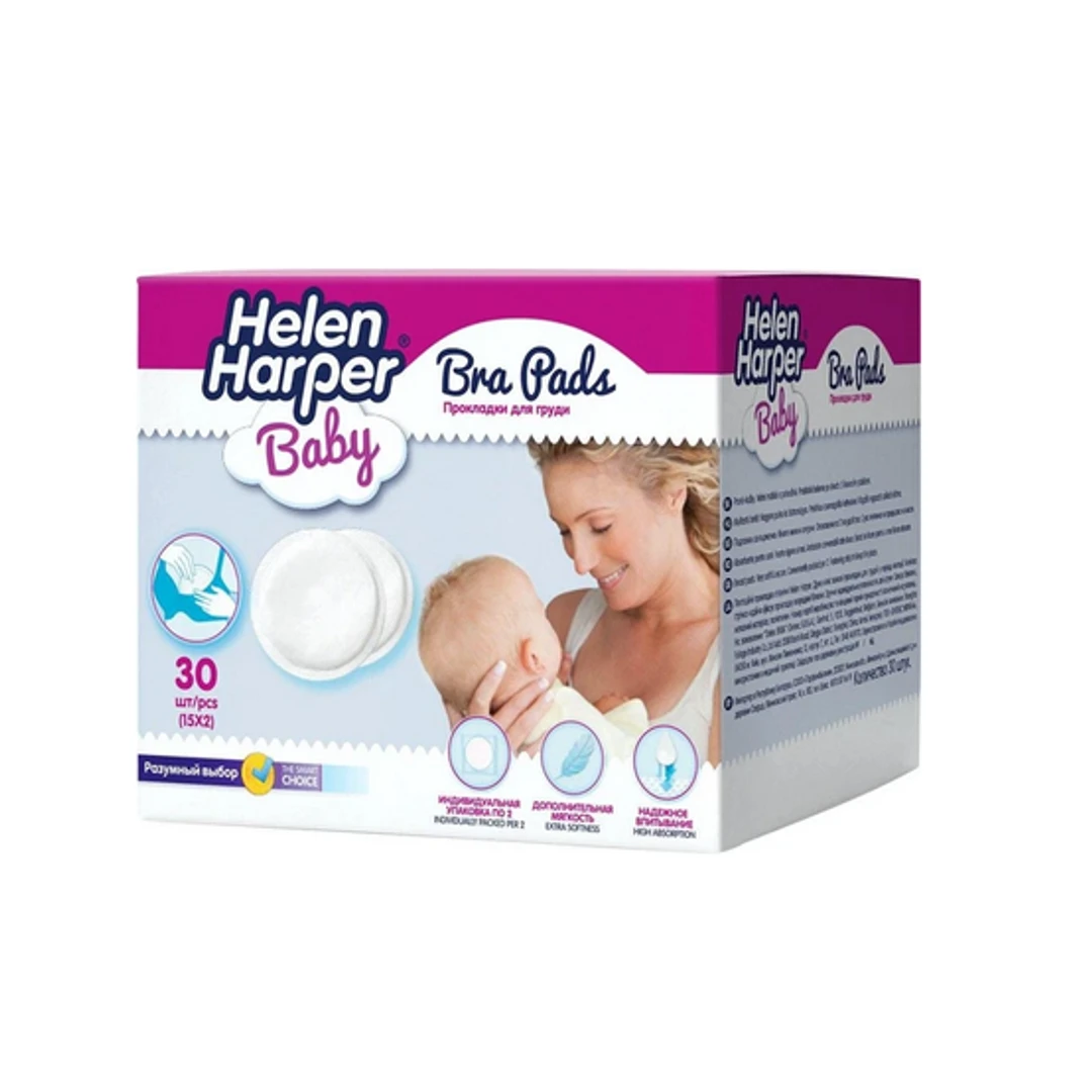 Coussinet d'Allaitement Helen Harper Boite de 30